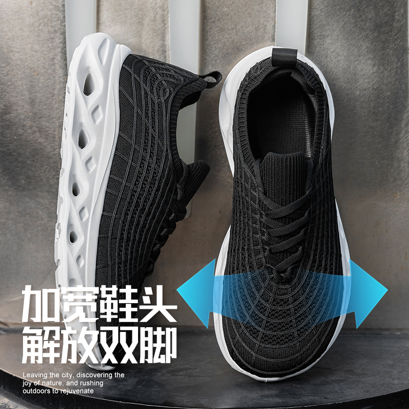 Men's Plus Size Wide Toe Box C - Sneaker Box recension och pris