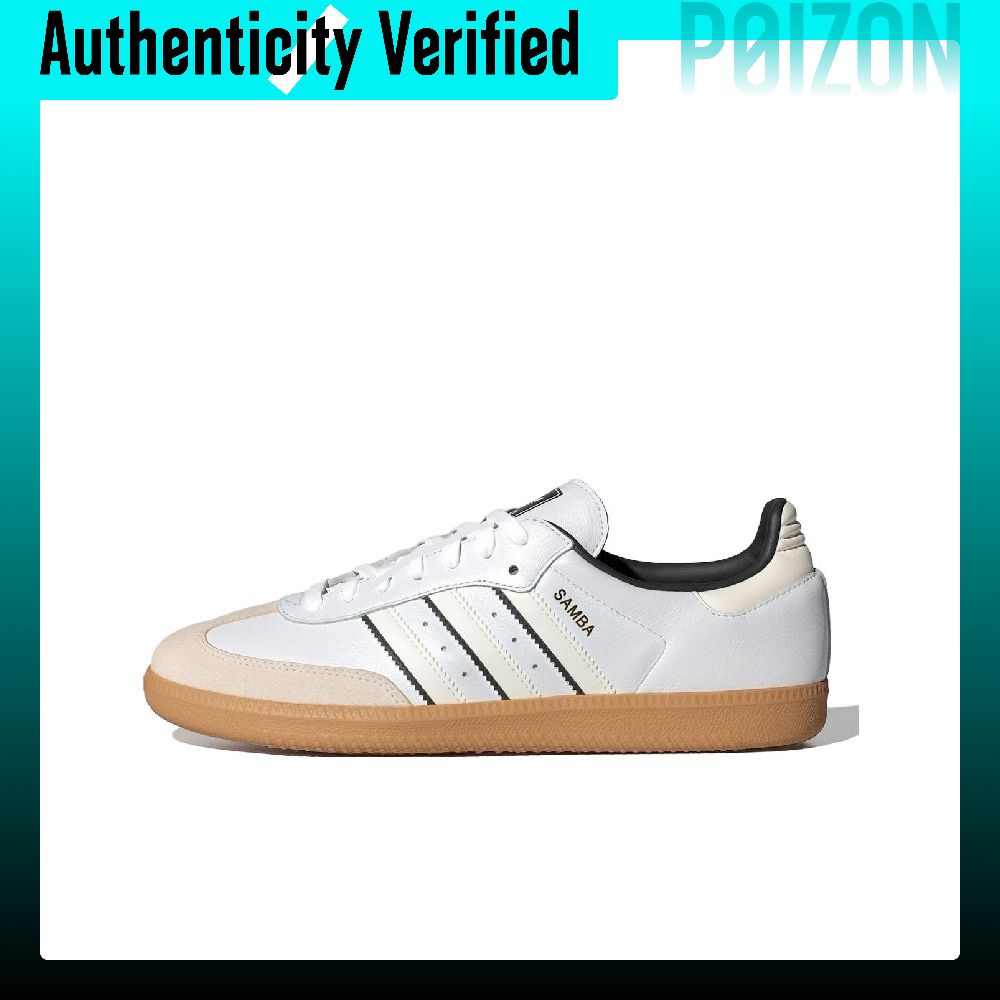 Adidas Originals SAMBA OG Brea - Adidas Shoes Samba recension och pris
