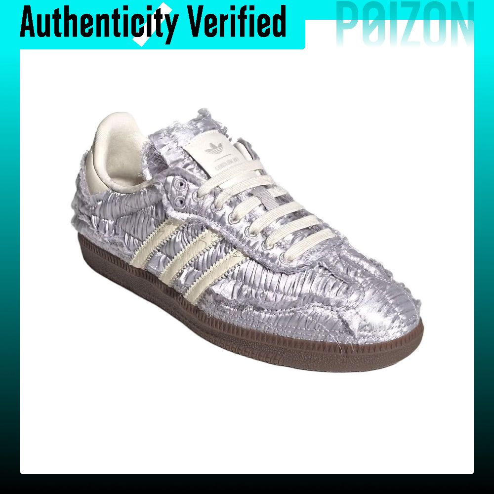 Adidas Originals x Caroline Hu - Adidas Shoes Samba recension och pris