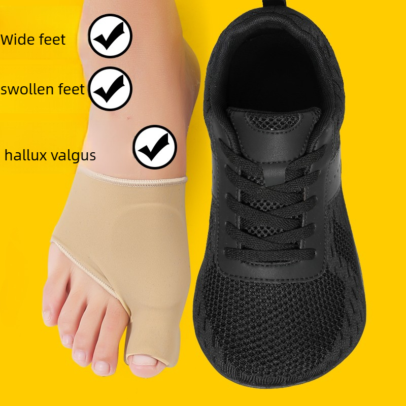 Unisex Wide Toe Box Sneakers B - Sneaker Box recension och pris