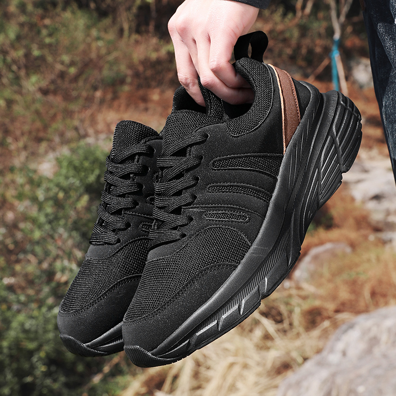 Men Wide Toe Box Sneakers Autu - Sneaker Box recension och pris